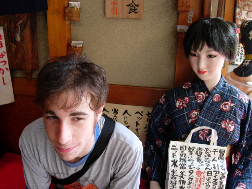 8-13 Ben With Fake Kyoto Geisha